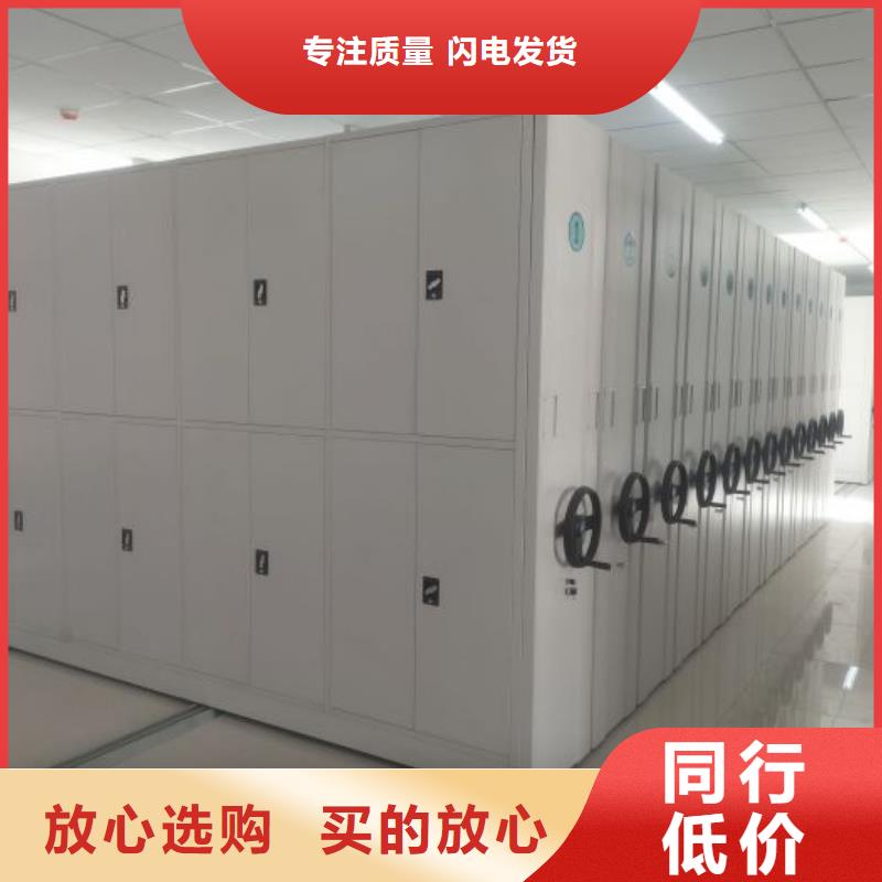 密集架企业-可接大单