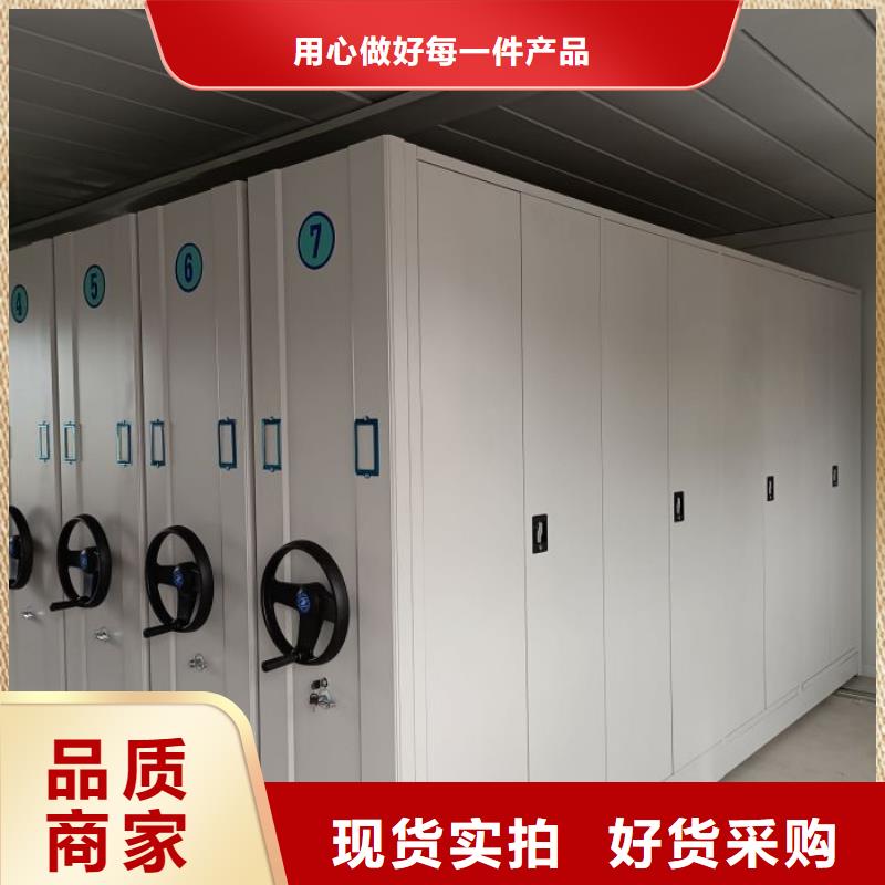 密集架企业-可接大单