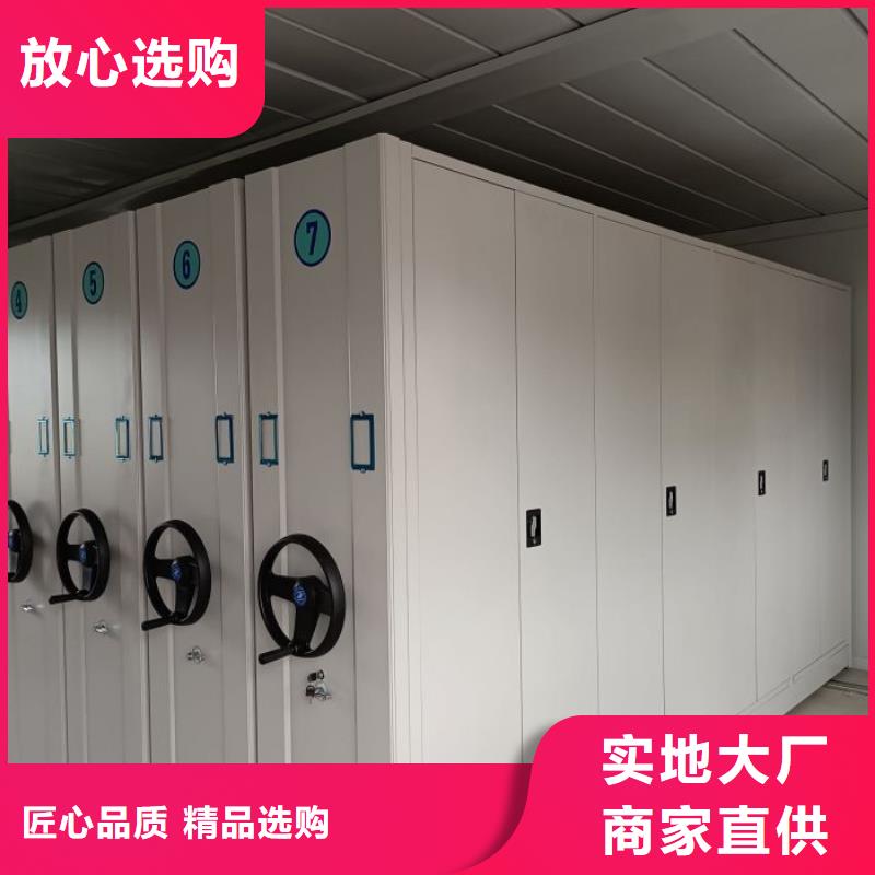 手动手摇密集架公司报价