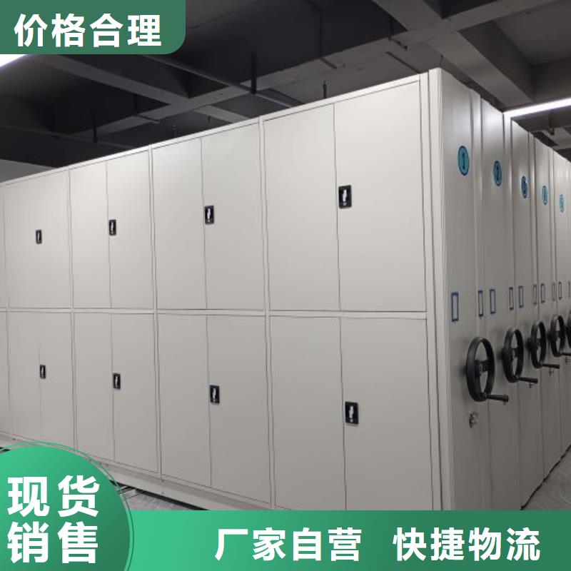 密集架企业-可接大单
