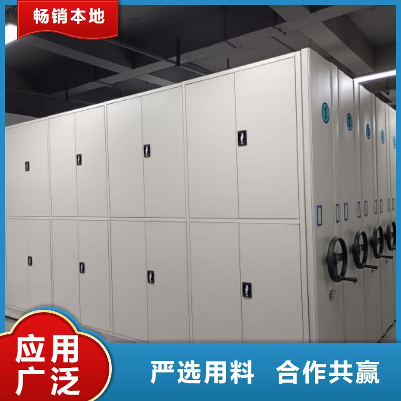 质量合格的手动密集架厂家