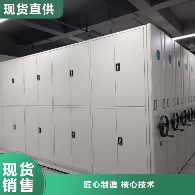手动手摇密集架公司报价