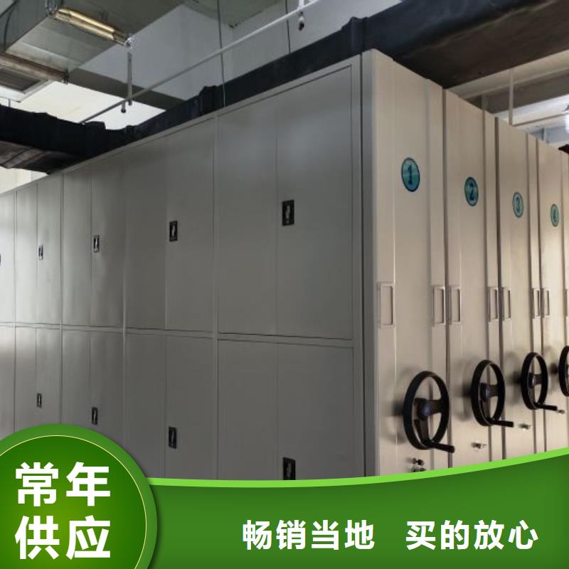 手动型摇臂式密集柜厂家数十年行业经验