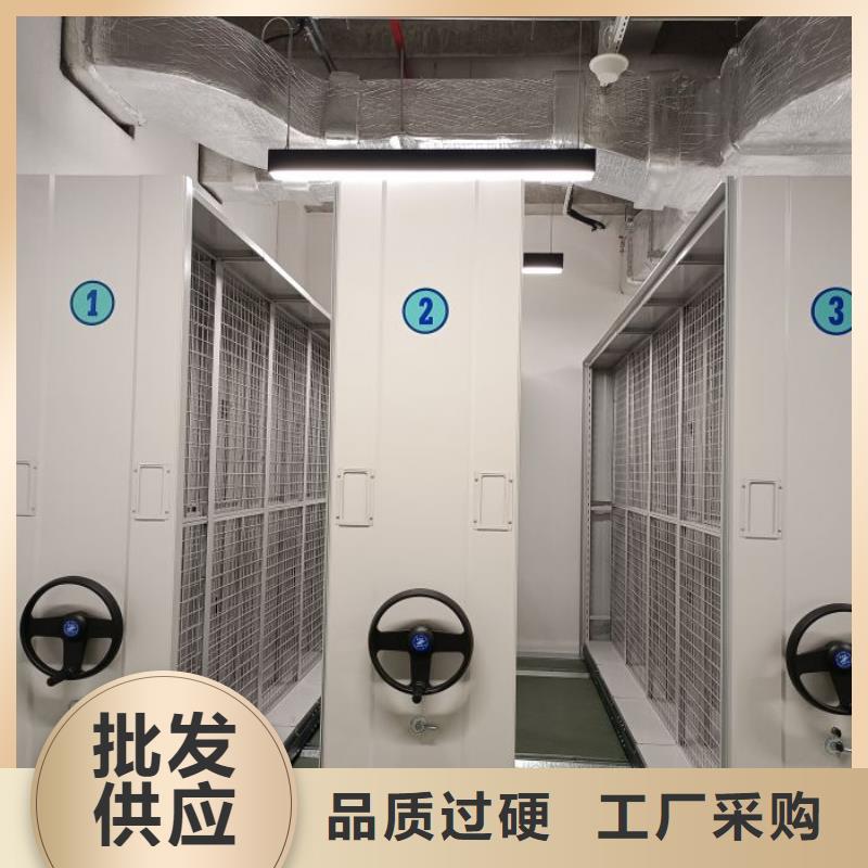 鄂尔多斯伊金霍洛旗行走式密集柜有店
