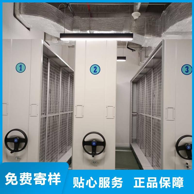 定制手电动智能密集架的经销商