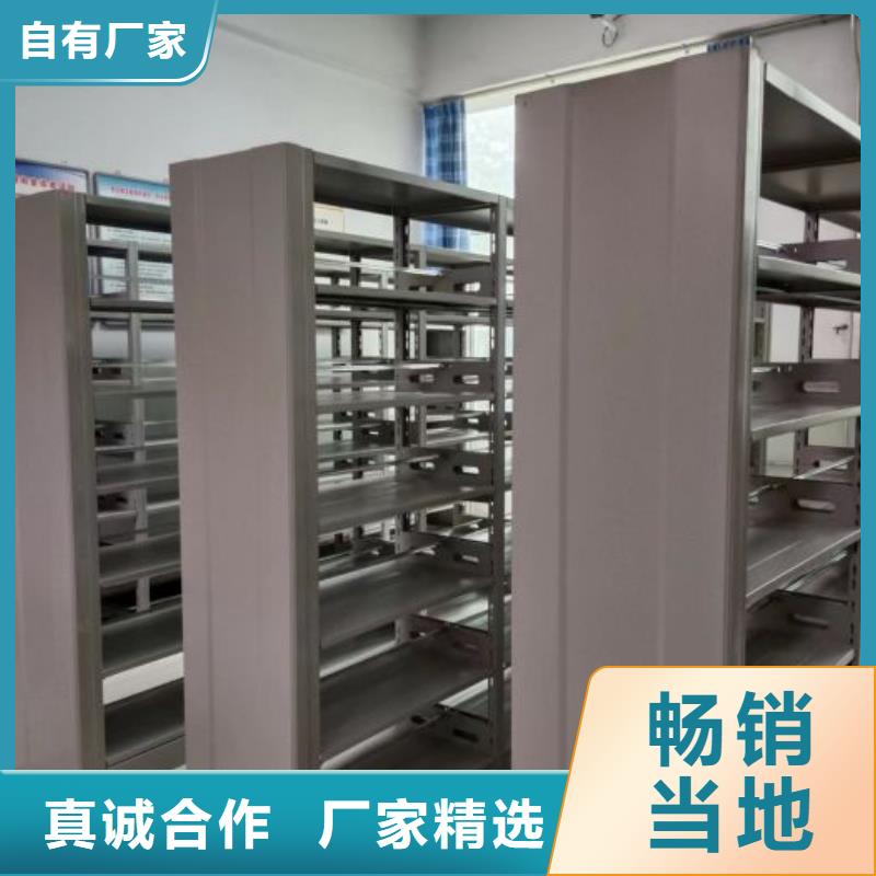 手动手摇密集架大量现货