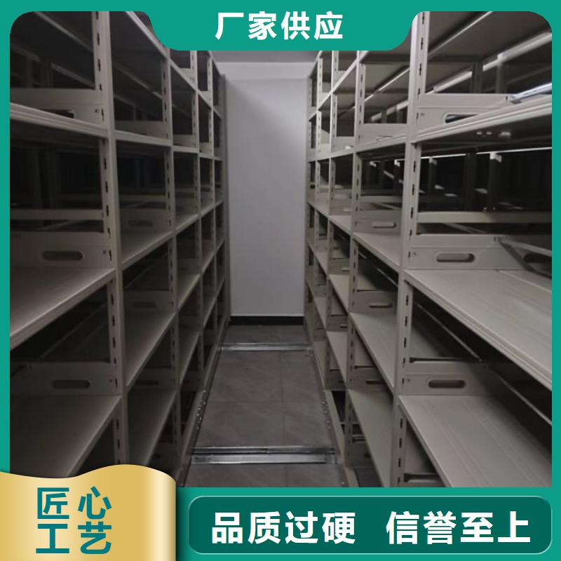 手动型摇臂式密集柜厂家数十年行业经验