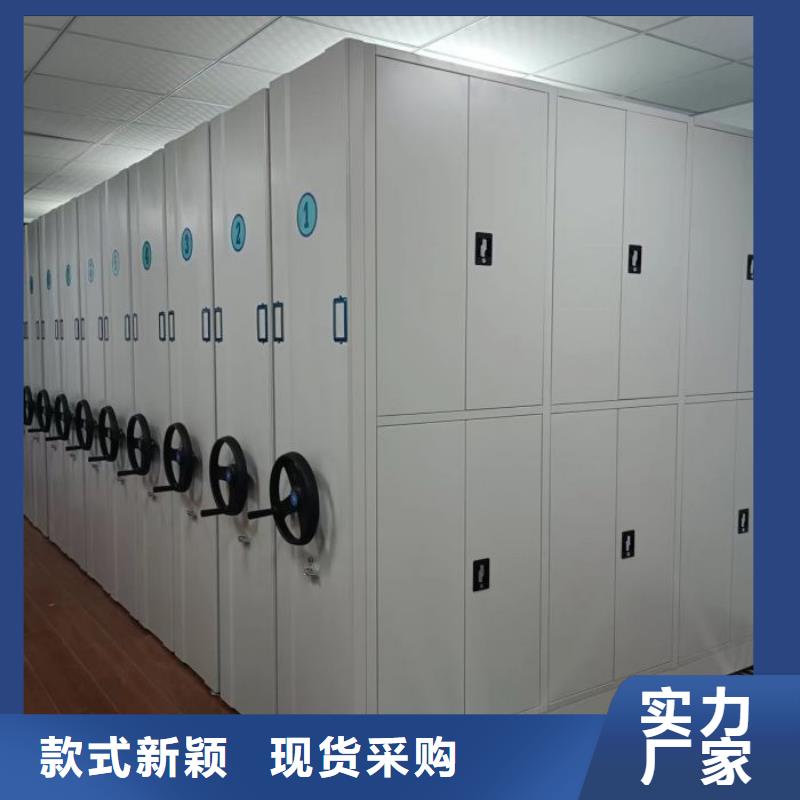 手动手摇密集架大量现货