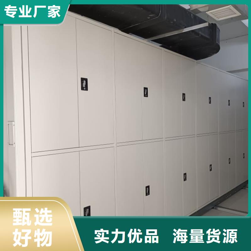 手动手摇密集架大量现货