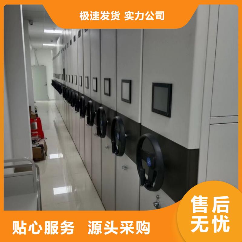 大规模文件档案柜厂家