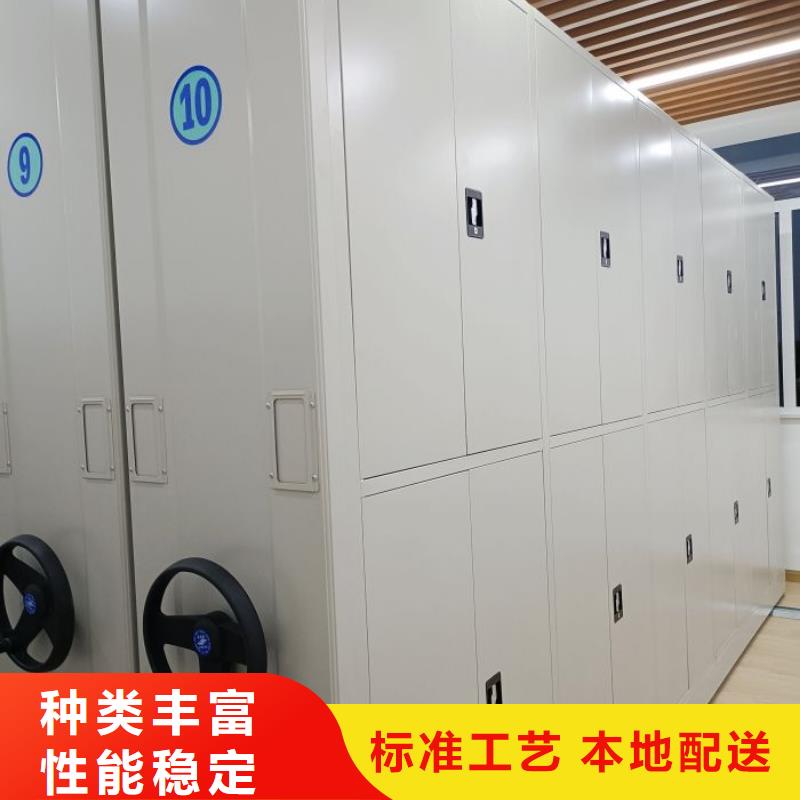 手动型摇臂式密集柜厂家数十年行业经验