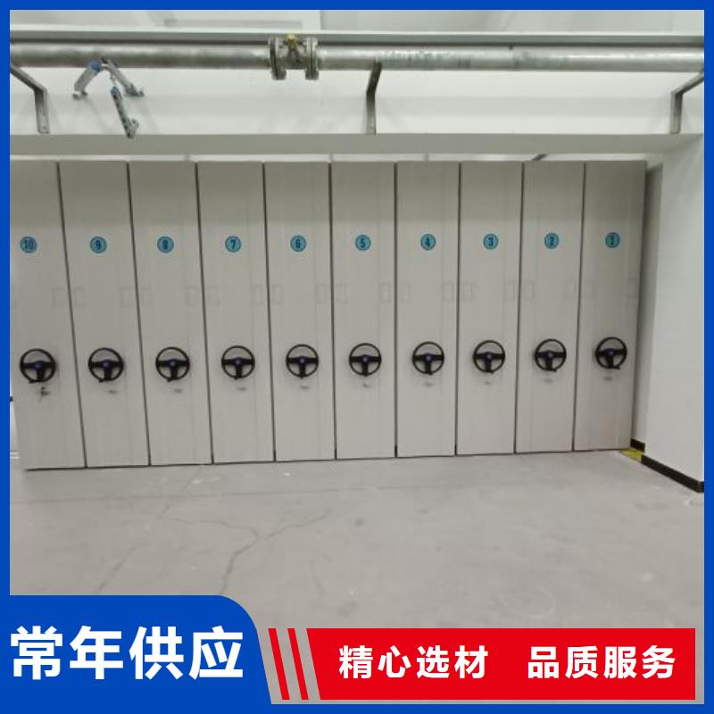 手动手摇密集架大量现货