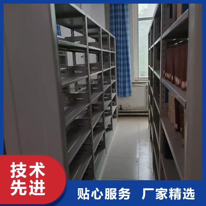 密集文件柜咨询享优惠