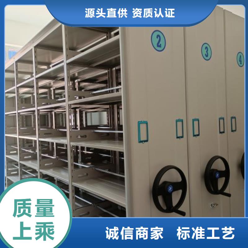 手动型摇臂式密集柜厂家数十年行业经验