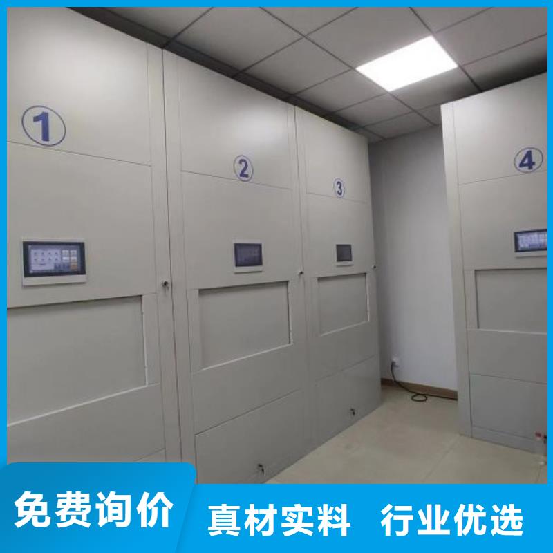 手动型摇臂式密集柜厂家数十年行业经验