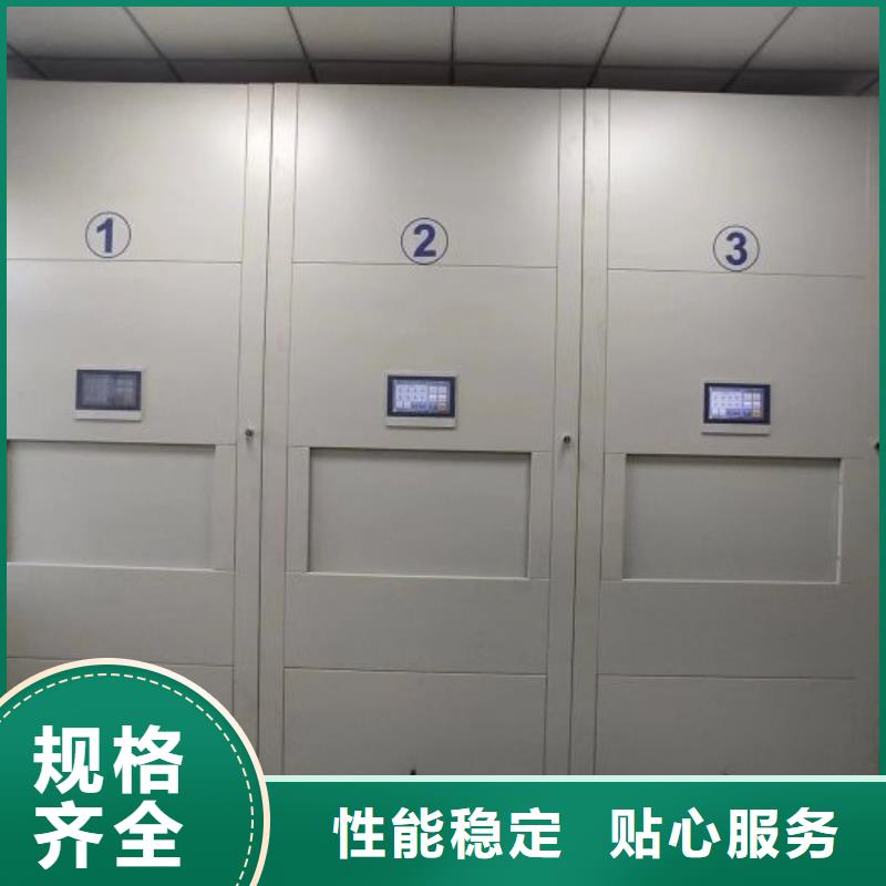 手动型摇臂式密集柜厂家数十年行业经验