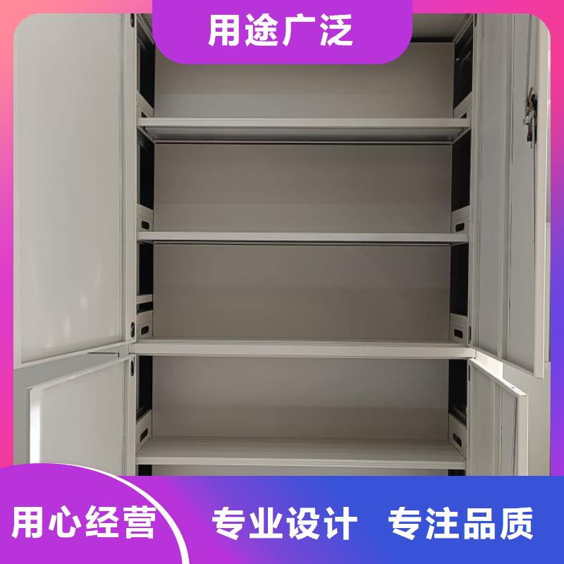 手动型摇臂式密集柜厂家数十年行业经验