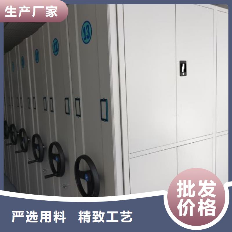 手动型摇臂式密集柜厂家数十年行业经验