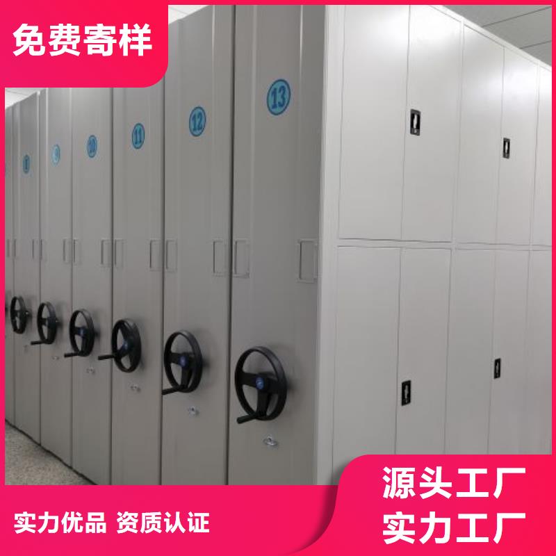 防潮密集柜批发价格