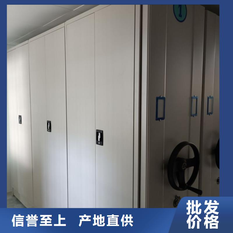 防潮密集柜批发价格