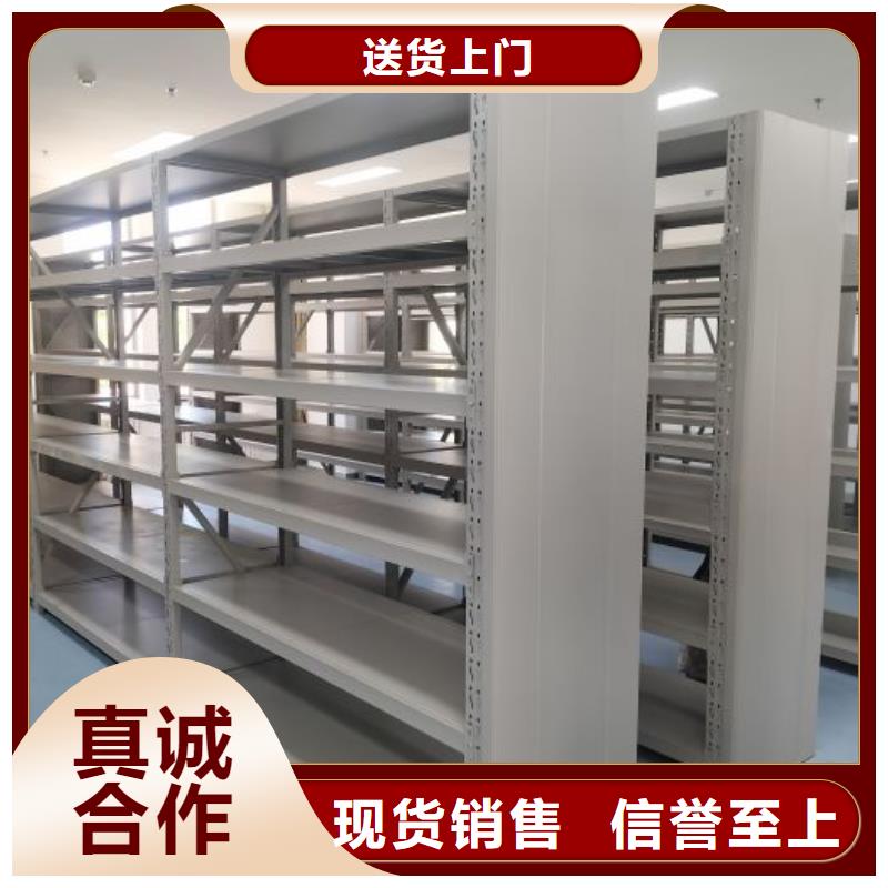 不锈钢密集架批发价格