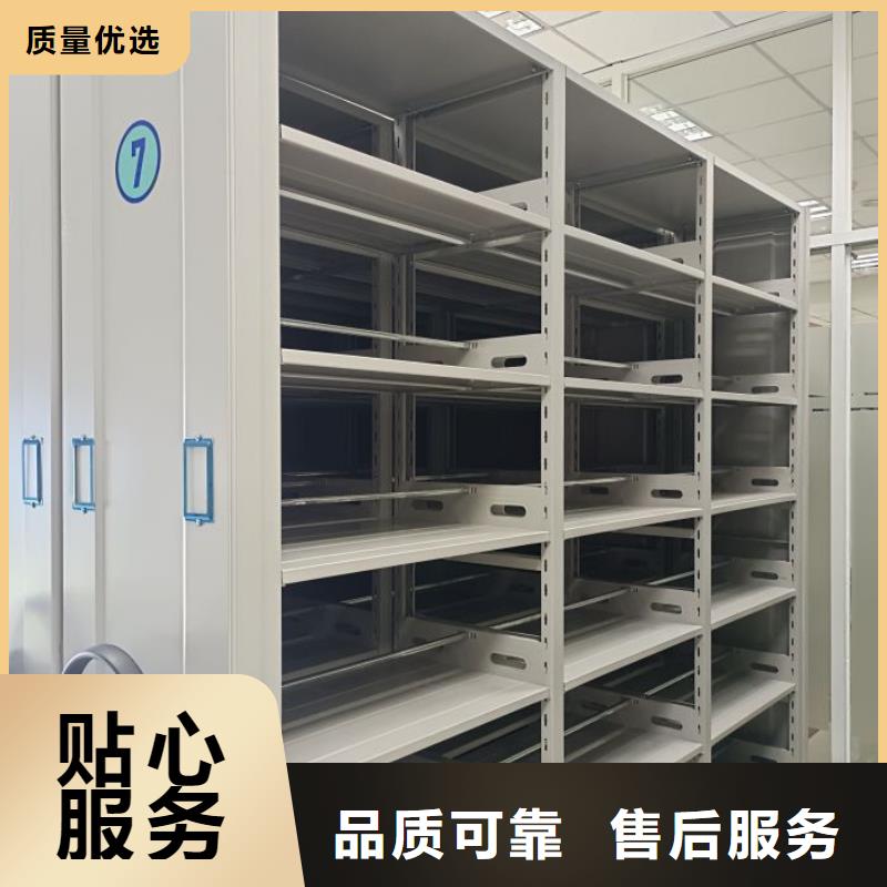 不锈钢密集架批发价格