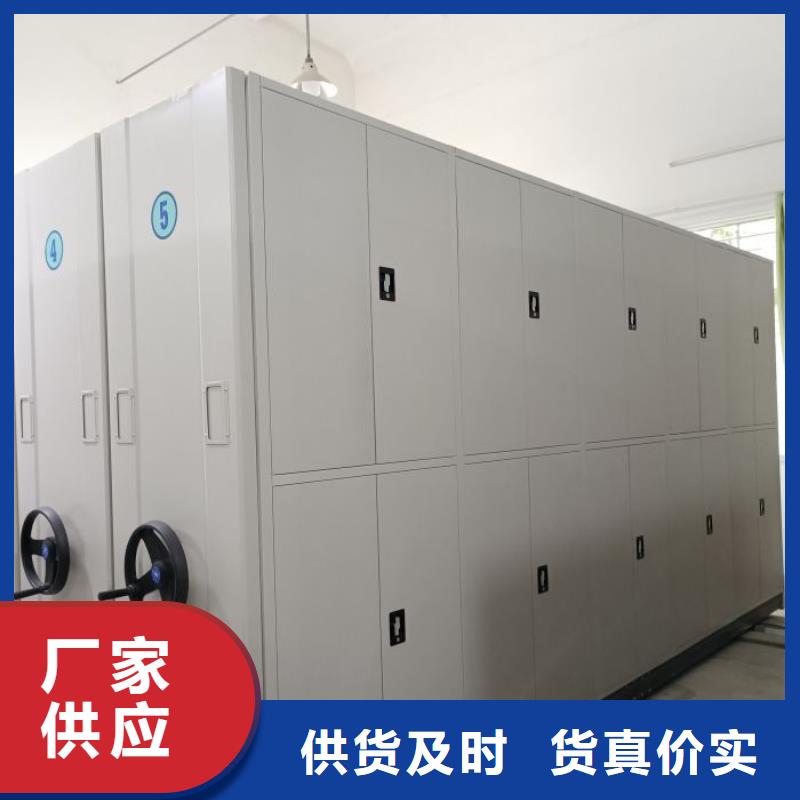 不锈钢密集架批发价格