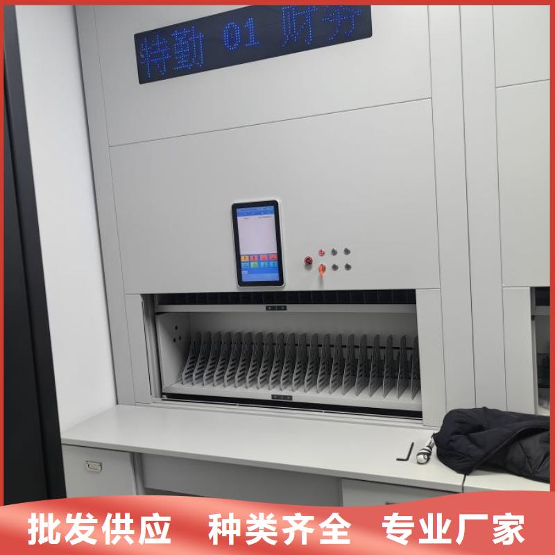 高品质图书密集架_图书密集架厂商