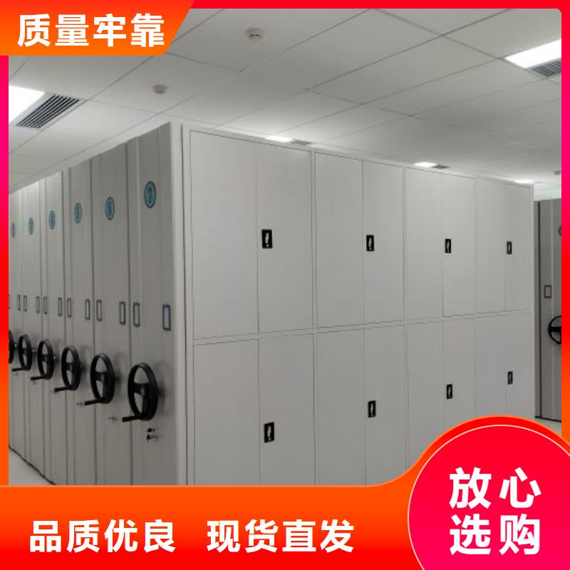 移动密集铁柜-客户一致好评