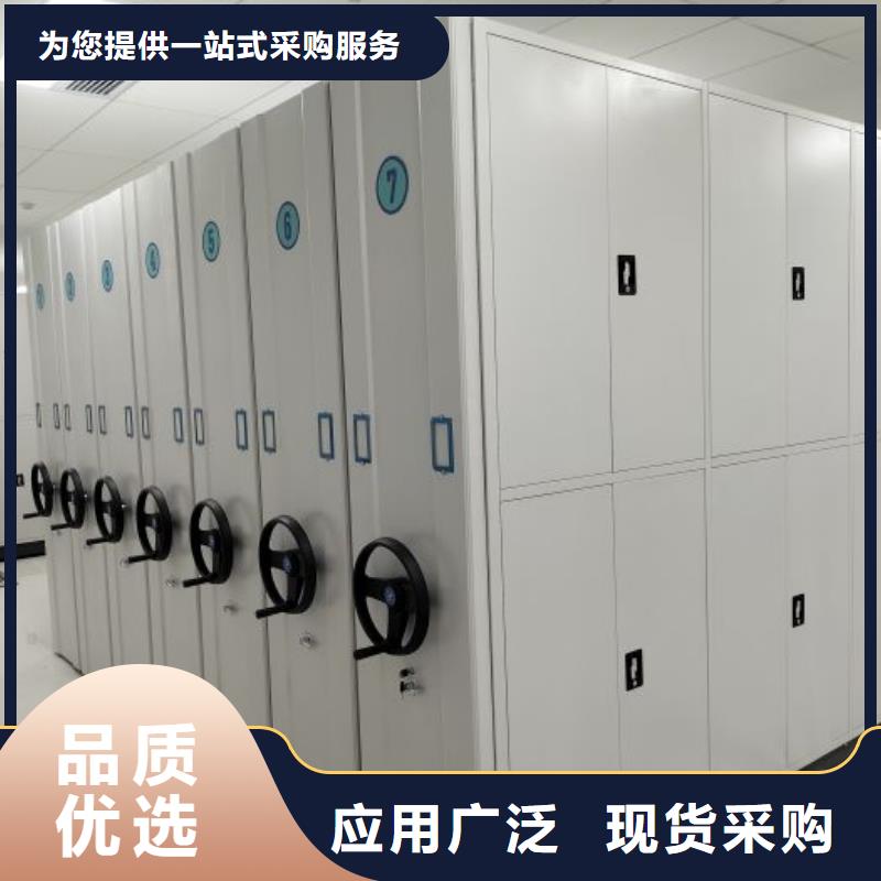 本地密集手摇移动书架供应商