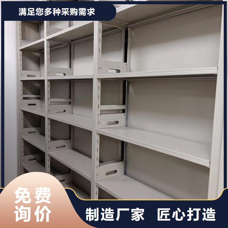 移动密集铁柜-客户一致好评