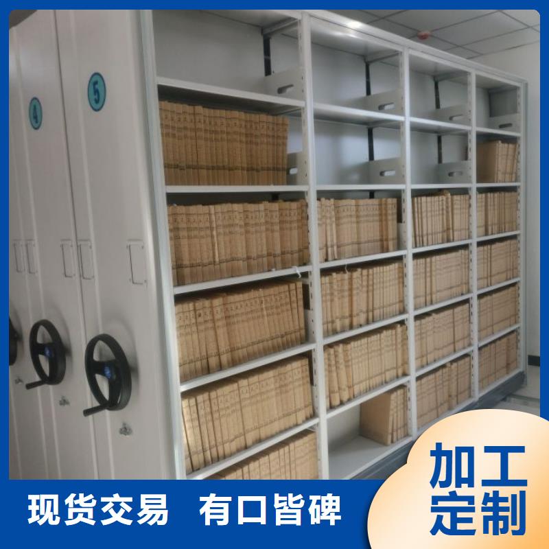 油画密集架【多图】
