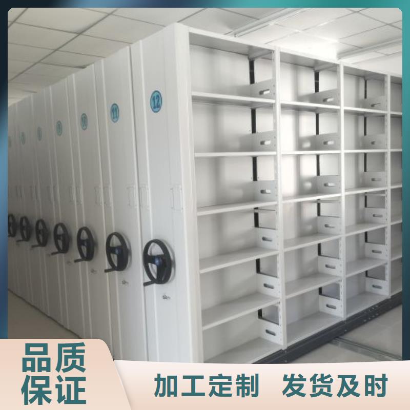 防潮密集柜批发价格