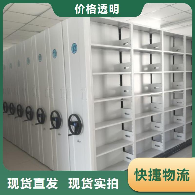 油画密集架【多图】