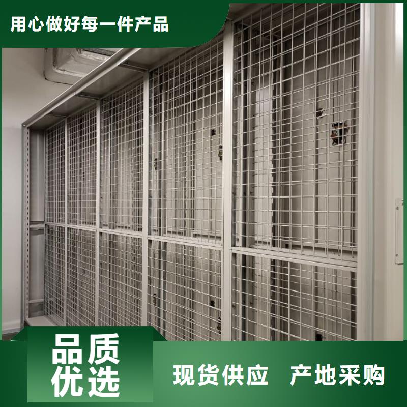 移动密集铁柜-客户一致好评
