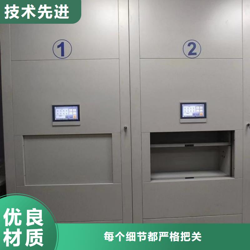 欢迎访问##手动手摇密集架##厂家