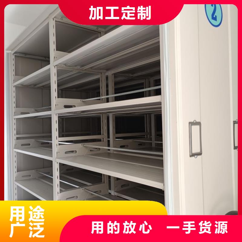本地密集手摇移动书架供应商