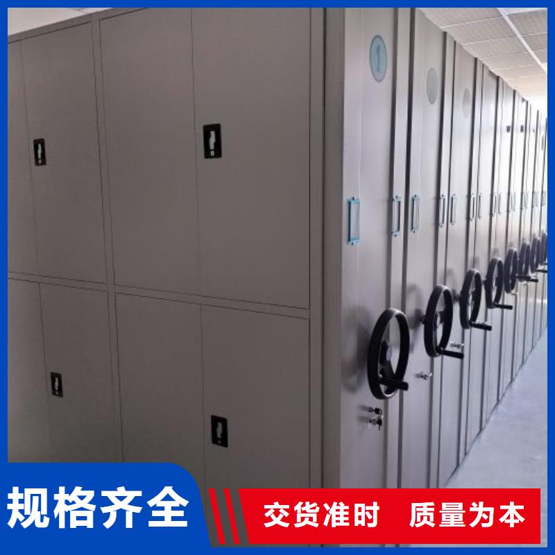 不锈钢密集架批发价格