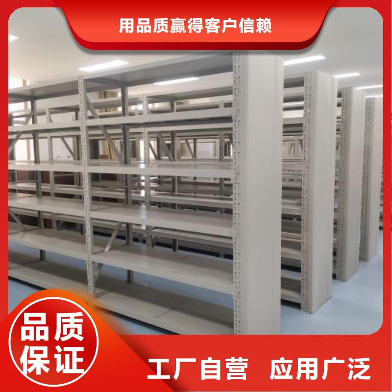 不锈钢密集架批发价格