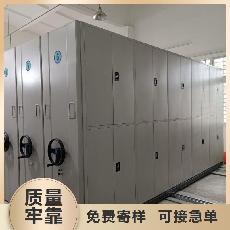 移动密集铁柜-客户一致好评