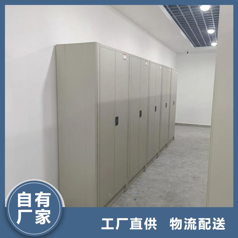 手摇移动档案架企业-价格优惠