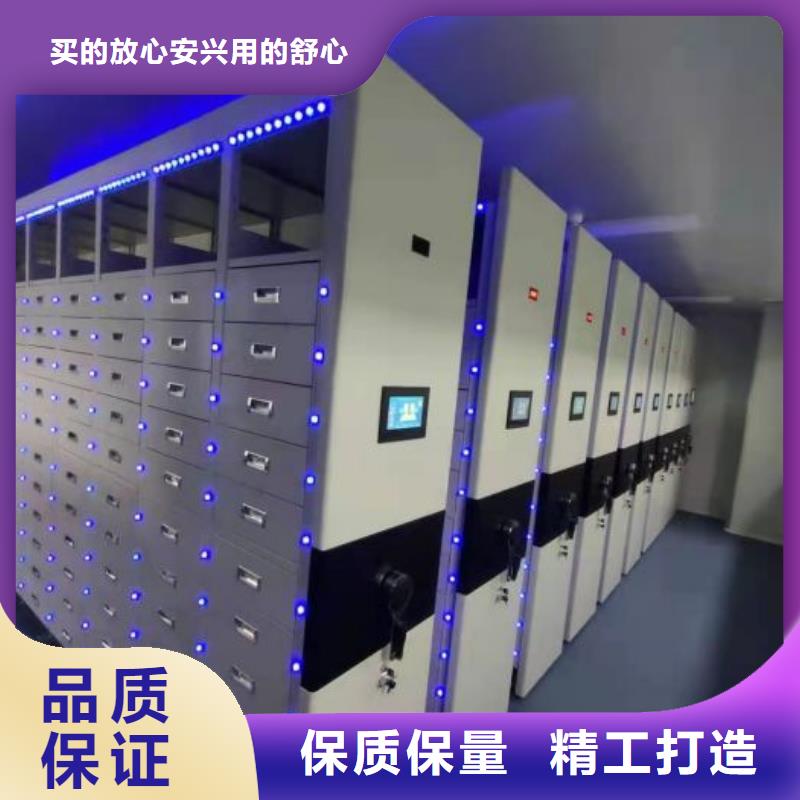 移动密集铁柜-客户一致好评