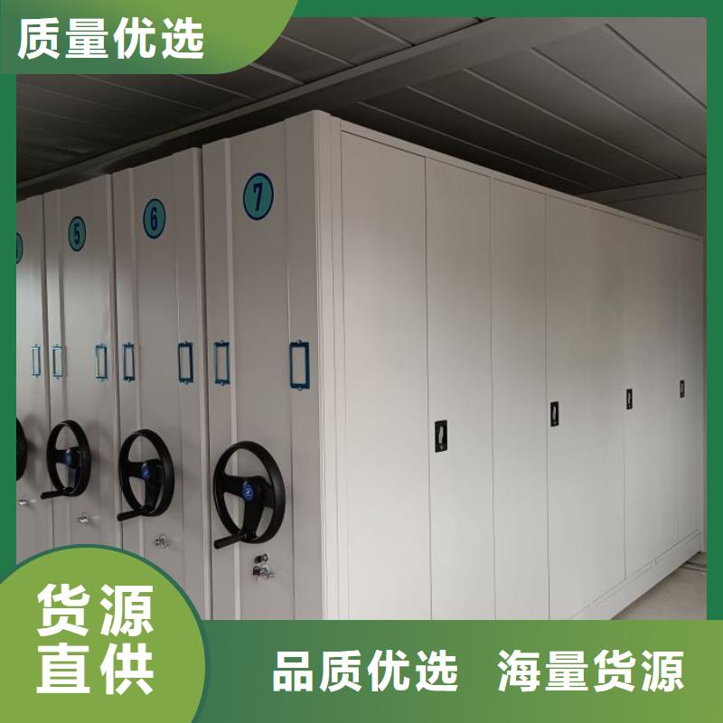 不锈钢密集架批发价格