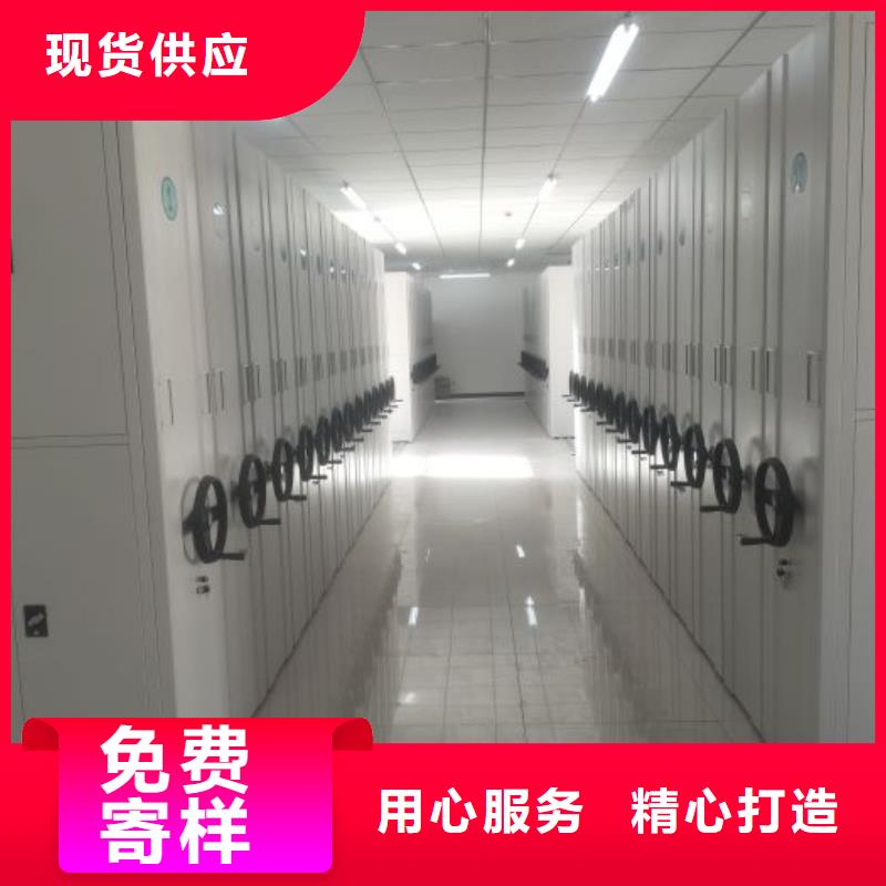 促销价【鑫康】手动密集卷柜