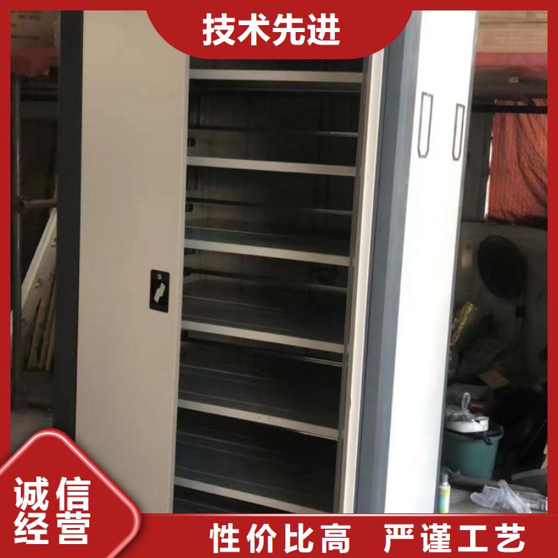 促销价【鑫康】手动密集卷柜