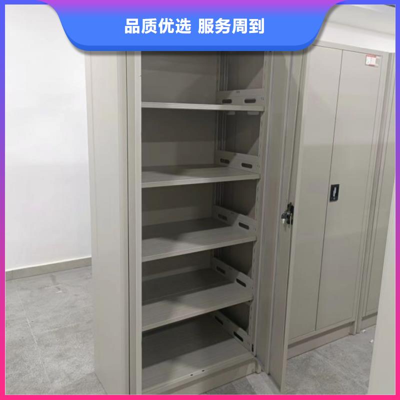 厂家加工【鑫康】密集型档案移动柜