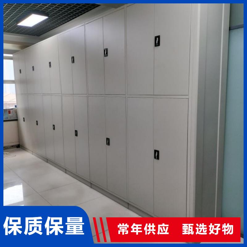 咨询服务【鑫康】直列式档案密集架