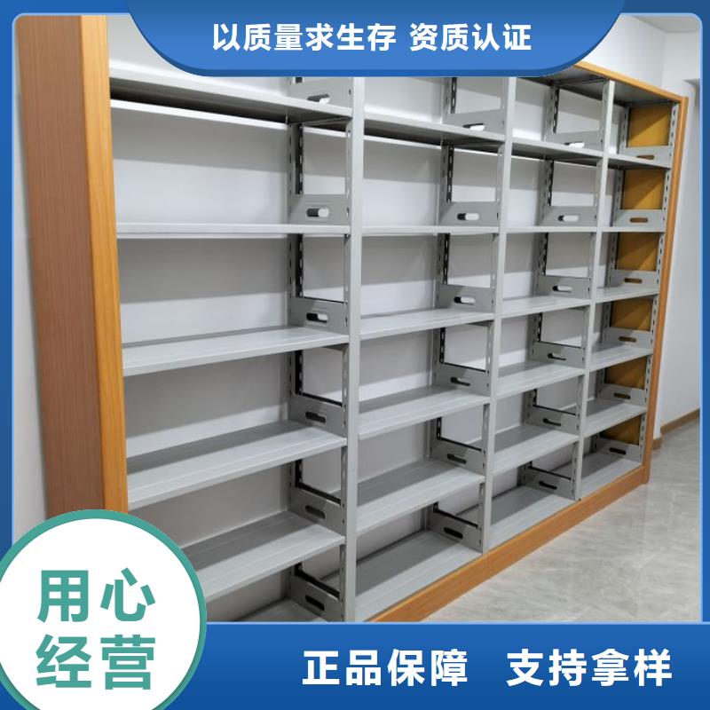 #综合档案管理密集柜#价格优惠