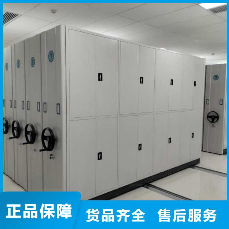 行业的发展契机与方向【鑫康】档案资料密集柜