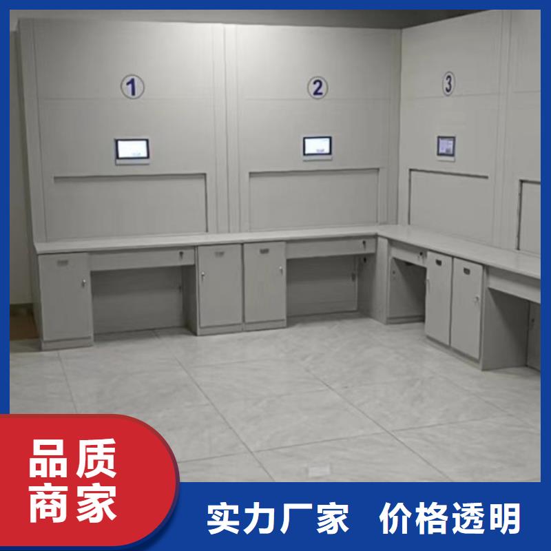 比较便宜【鑫康】密集手动型档案柜